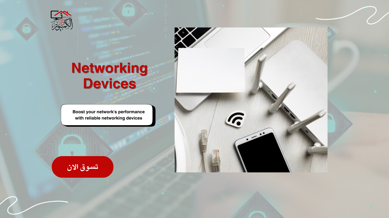 Networking Devices Explained: Understanding the Key Roles and Function ...