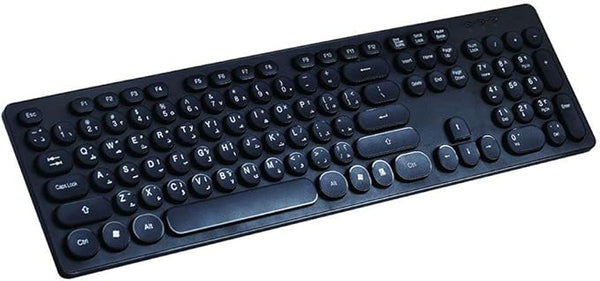 Keyboard KB 206 2B L'avvento