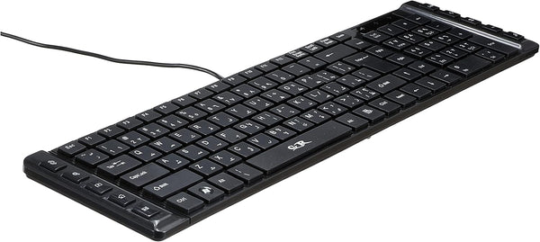 Forev Gr-119 Silent Slim Spill-Resistant Multimedia Keyboard - Black