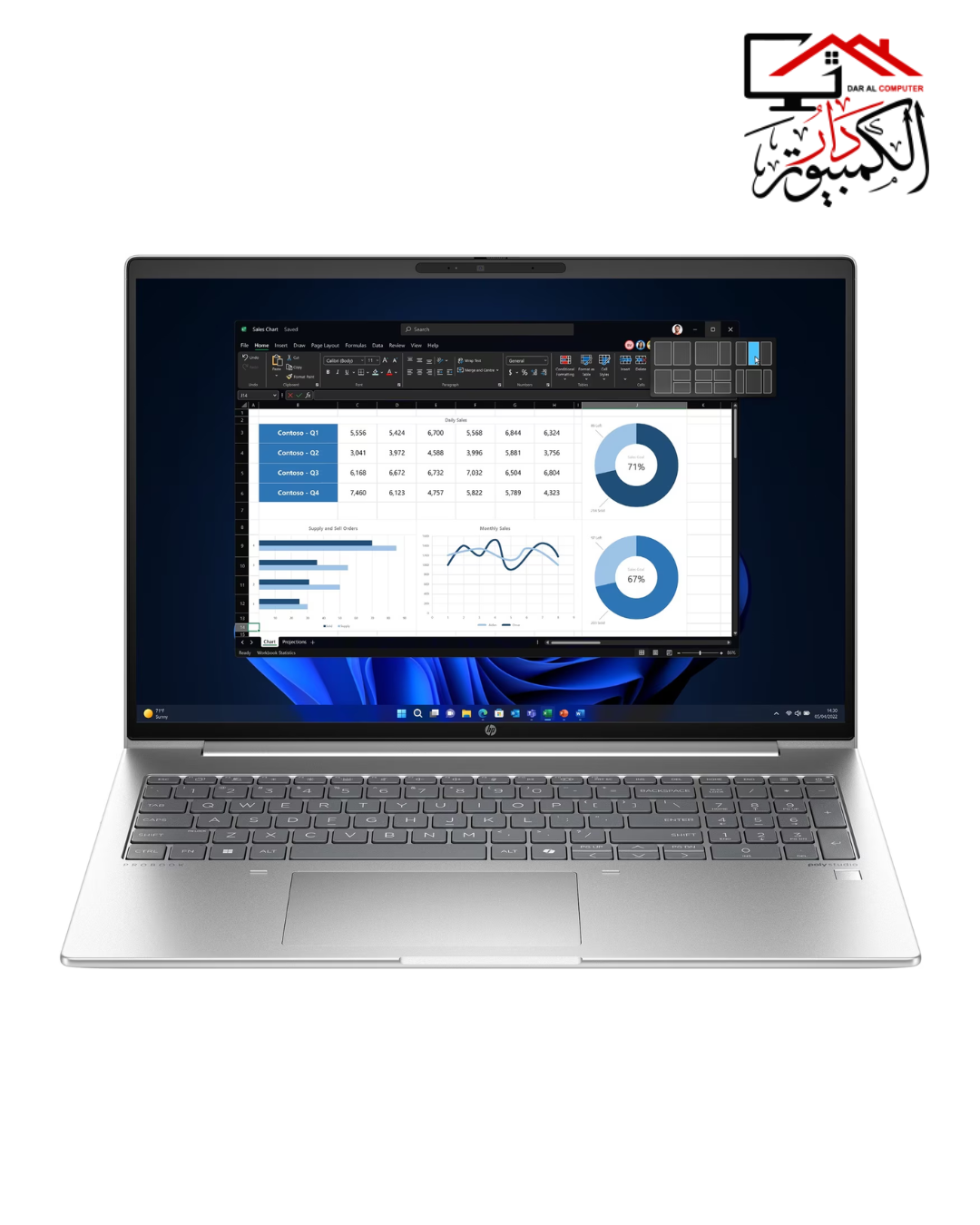 HP ProBook 460 G11 | ULTRA 5-125U | 16GB RAM | 512GB SSD | Intel ...