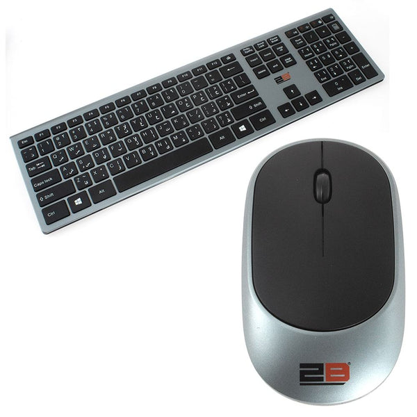 Keyboard and Mouse2B KB306